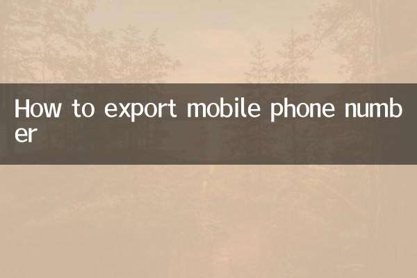Como exportar o número do celular