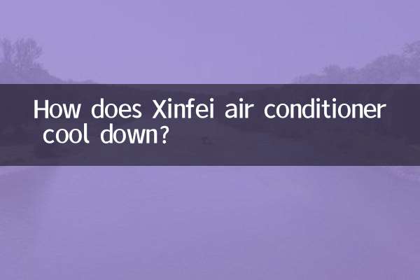 ¿Cómo se enfría el aire acondicionado Xinfei?