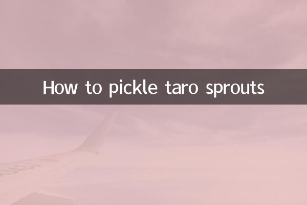 Как засолить ростки таро