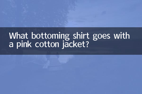 Quelle chemise va avec une veste en coton rose ?