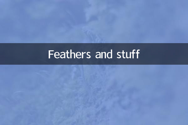 Piume e cose del genere