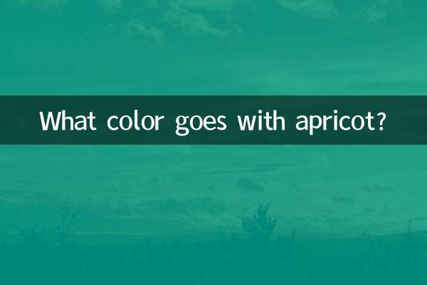What color goes with apricot?