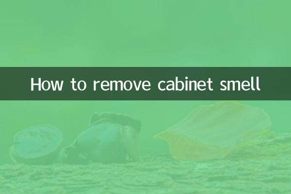 كيفية إزالة رائحة الخزانة