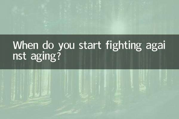 Quand commence-t-on à lutter contre le vieillissement ?