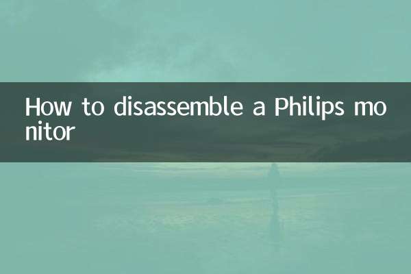Come smontare un monitor Philips
