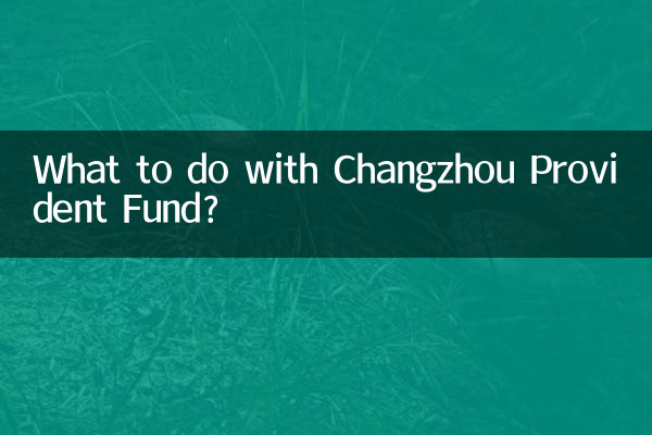Was tun mit dem Changzhou Provident Fund?