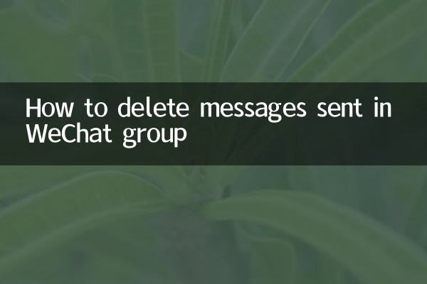 Cómo eliminar mensajes enviados en el grupo WeChat