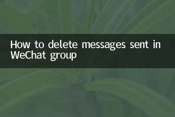 Come eliminare i messaggi inviati nel gruppo WeChat