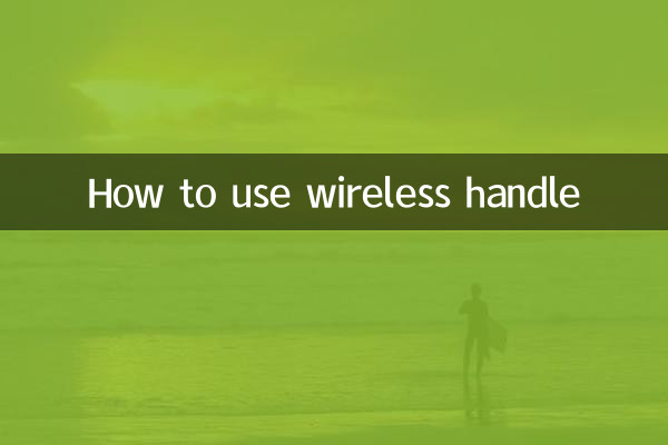 Como usar o identificador sem fio