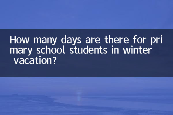 How many days are there for primary school students in winter vacation?