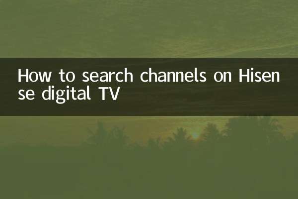 So suchen Sie nach Kanälen im Hisense-Digitalfernsehen