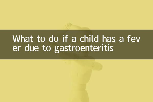 Was tun, wenn ein Kind aufgrund einer Gastroenteritis Fieber hat?
