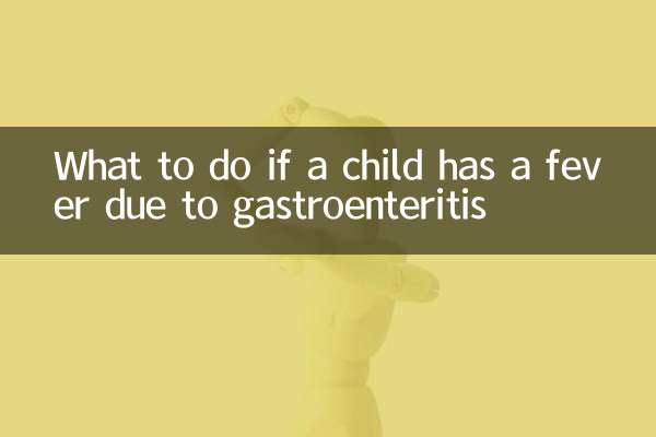 Was tun, wenn ein Kind aufgrund einer Gastroenteritis Fieber hat?