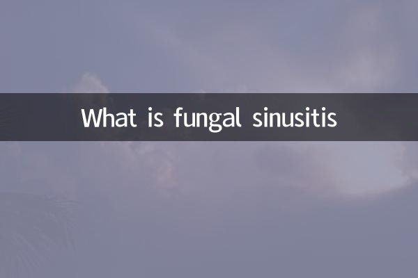 ফাঙ্গাল সাইনোসাইটিস কি