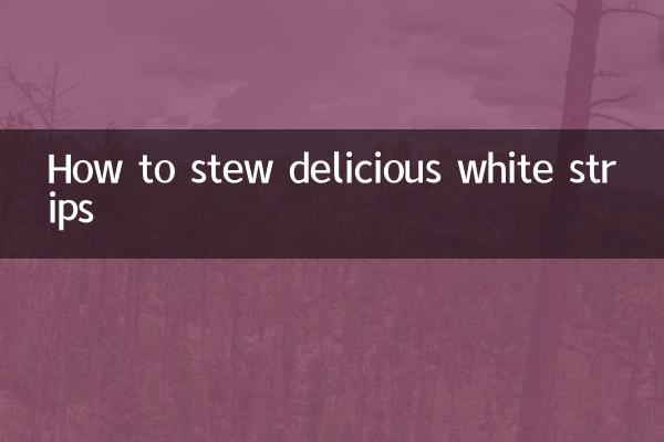 كيفية طهي شرائح بيضاء لذيذة