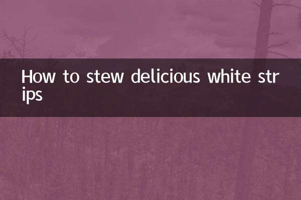 كيفية طهي شرائح بيضاء لذيذة