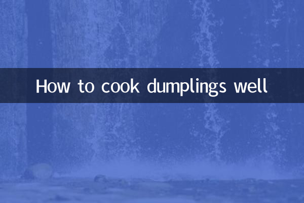How to cook dumplings well