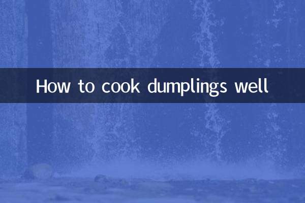 How to cook dumplings well