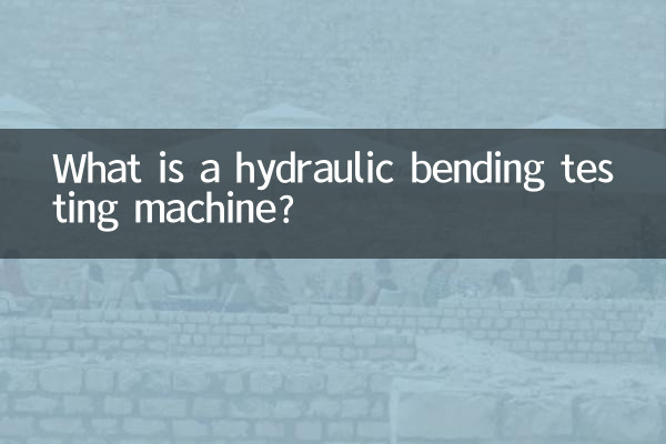 What is a hydraulic bending testing machine?