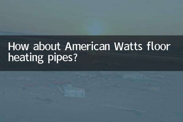 How about American Watts floor heating pipes?