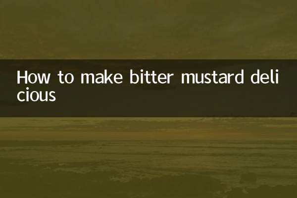 كيفية جعل الخردل المر لذيذ