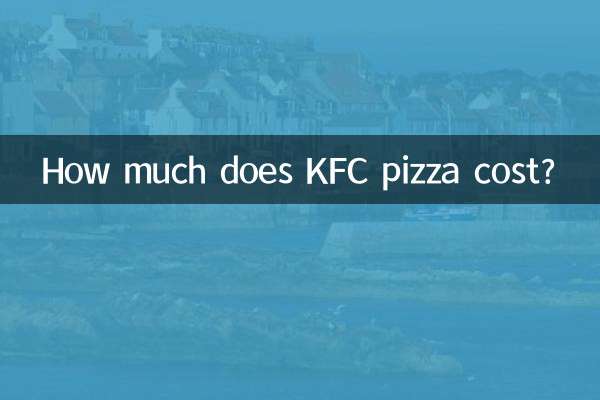 کے ایف سی پیزا کی قیمت کتنی ہے؟