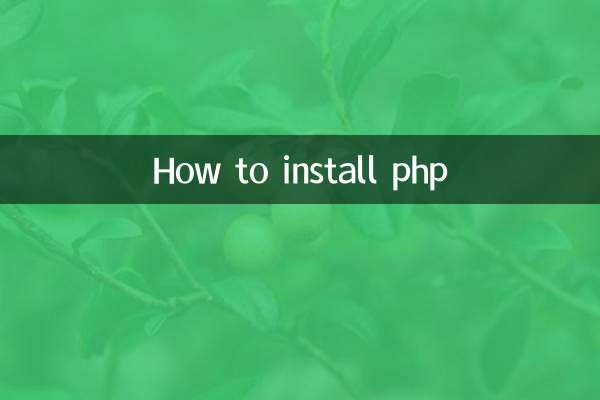 Come installare PHP