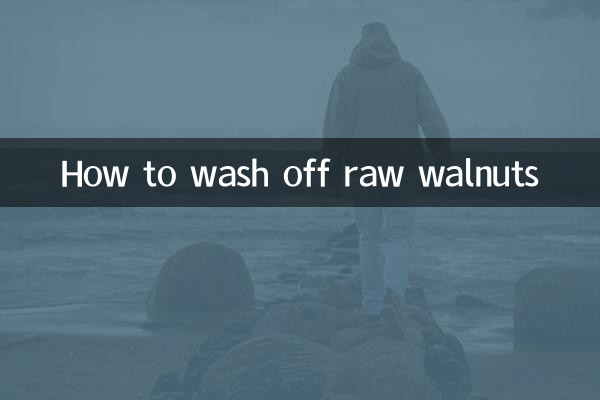 Comment laver les noix crues