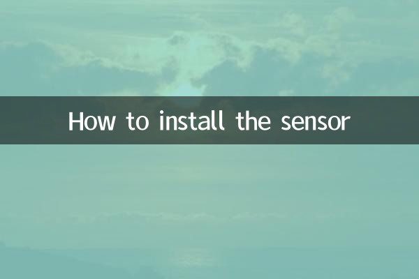 Как установить датчик