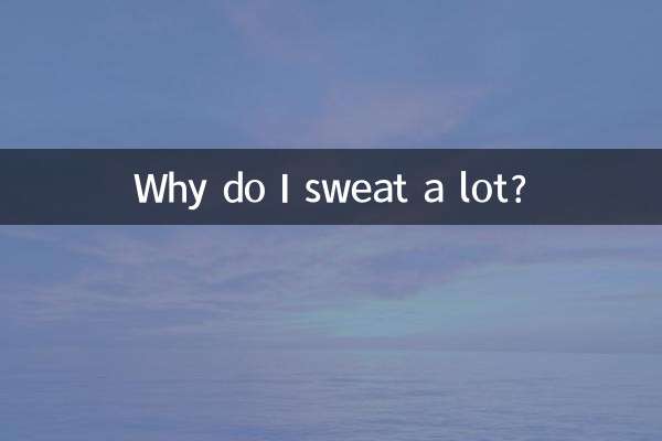 ¿Por qué sudo mucho?