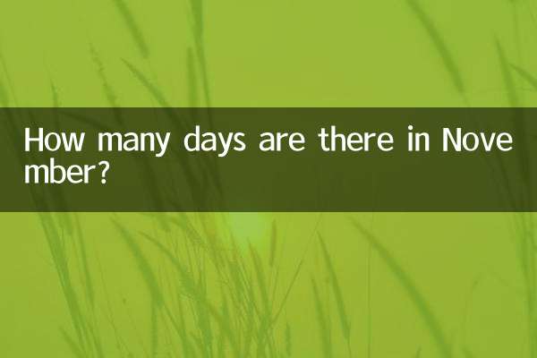Combien de jours y a-t-il en novembre ?