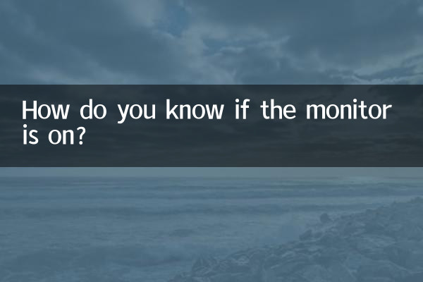 Comment savoir si le moniteur est allumé ?