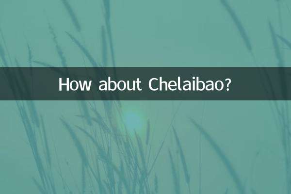 چلایبائو چطور؟