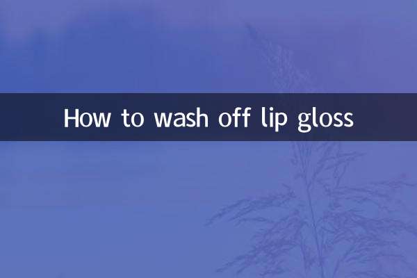 So waschen Sie Lipgloss ab