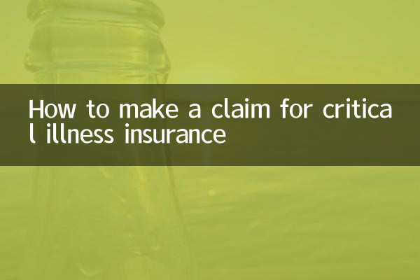 Como fazer uma solicitação de seguro de doença grave