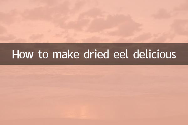 Как вкусно приготовить сушеный угорь