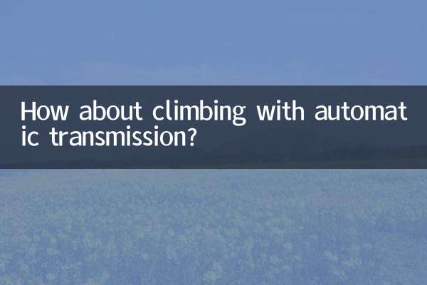 Que tal subir com câmbio automático?