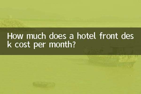 Quanto costa al mese la reception di un hotel?