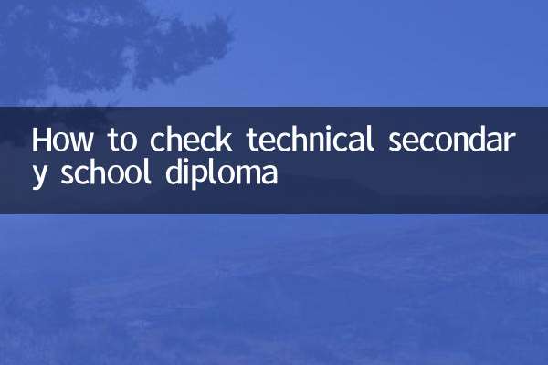 Come verificare il diploma di scuola secondaria tecnica