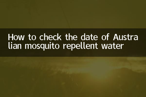 How to check the date of Australian mosquito repellent water
