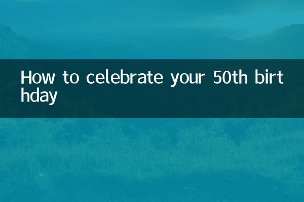 50번째 생일을 축하하는 방법