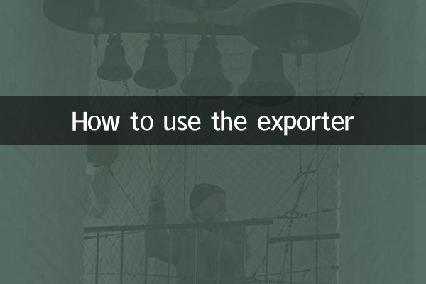 Como usar o exportador