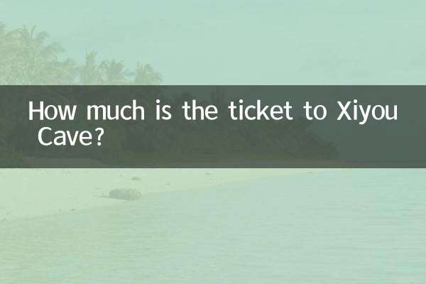 ¿Cuánto cuesta la entrada a la cueva Xiyou?