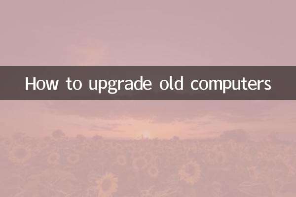 Cómo actualizar computadoras viejas