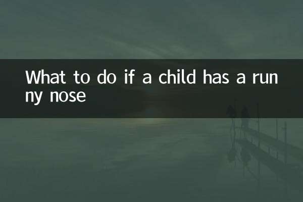 Qué hacer si un niño tiene secreción nasal