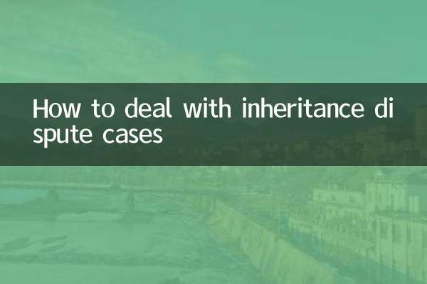 Comment gérer les cas de litiges successoraux