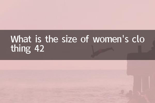 ¿Cuál es el tamaño de la ropa de mujer 42?