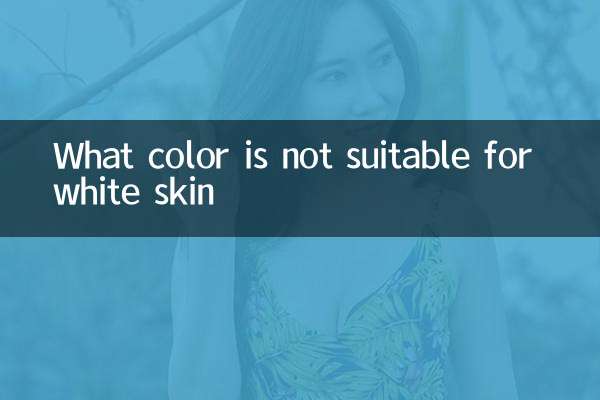 Di che colore non è adatto alla pelle bianca