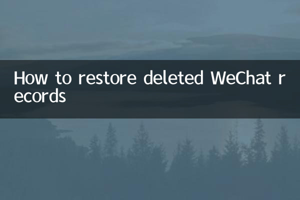 Como restaurar registros excluídos do WeChat