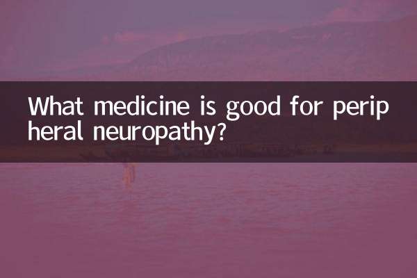 Quale medicina è buona per la neuropatia periferica?